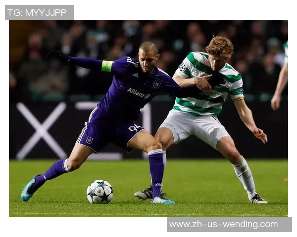 凯尔特人与安德莱赫特对决分析及比赛前瞻策略探讨