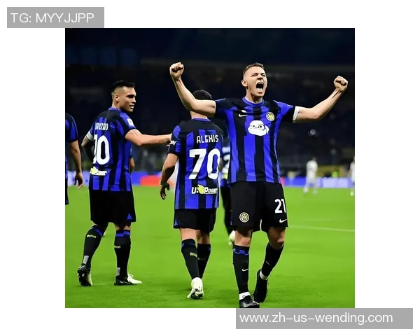 劳塔罗屡失良机，泽林斯基国际波，国米逃红2-1绝杀维罗纳