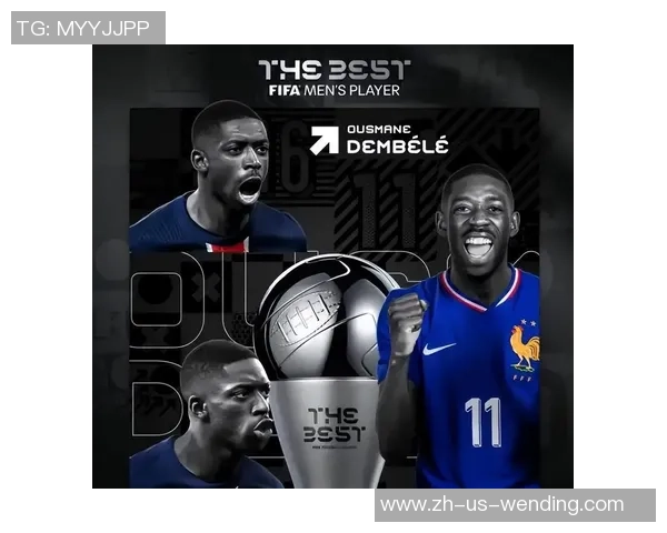 登贝莱获金球奖+足球先生,本赛季12场仅3球,躺平仍是暴露无遗- 登贝莱获金球奖+足球先生,本赛季12场仅3球,躺平仍是暴露无遗-